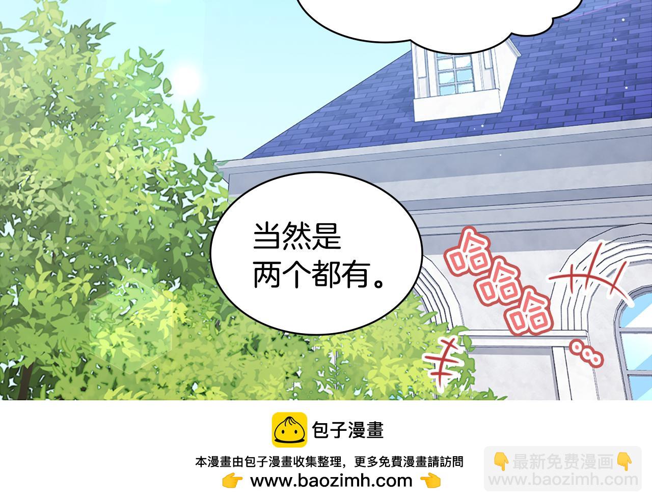 第128话 缺个孩子107