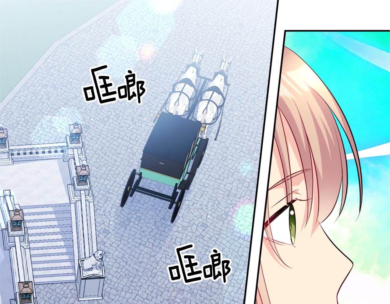 第128话 缺个孩子108