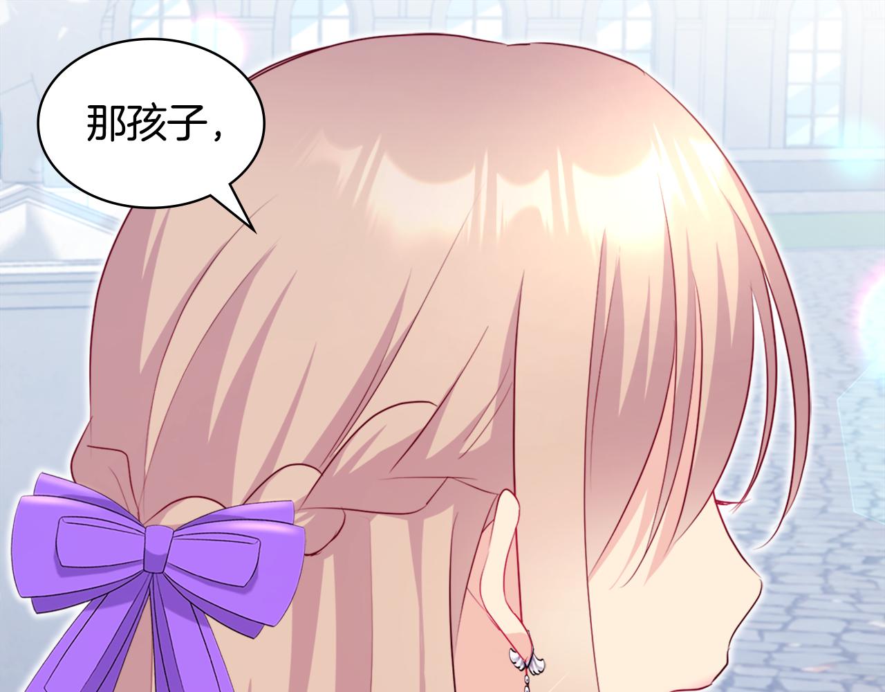 第128话 缺个孩子112
