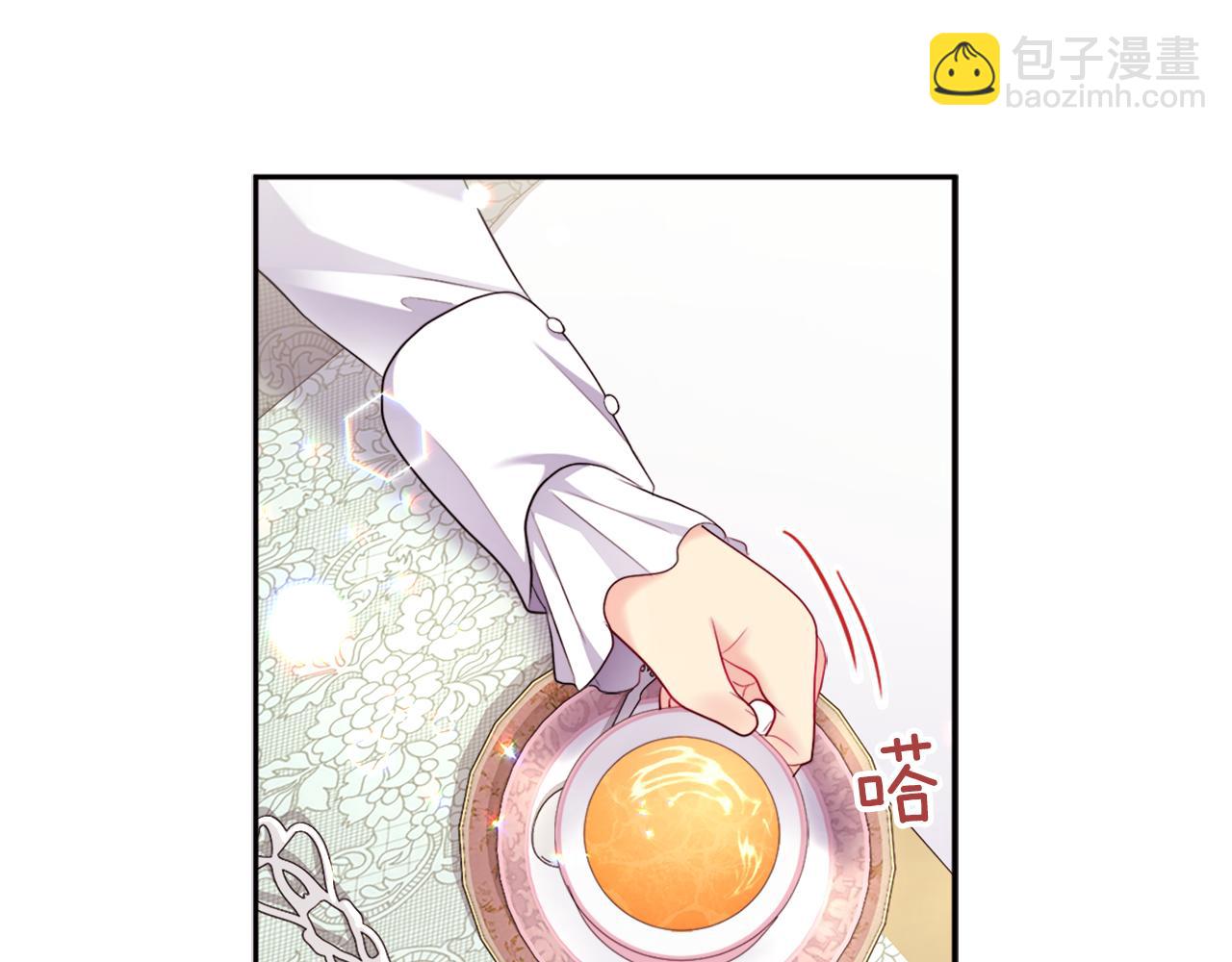 第128话 缺个孩子56