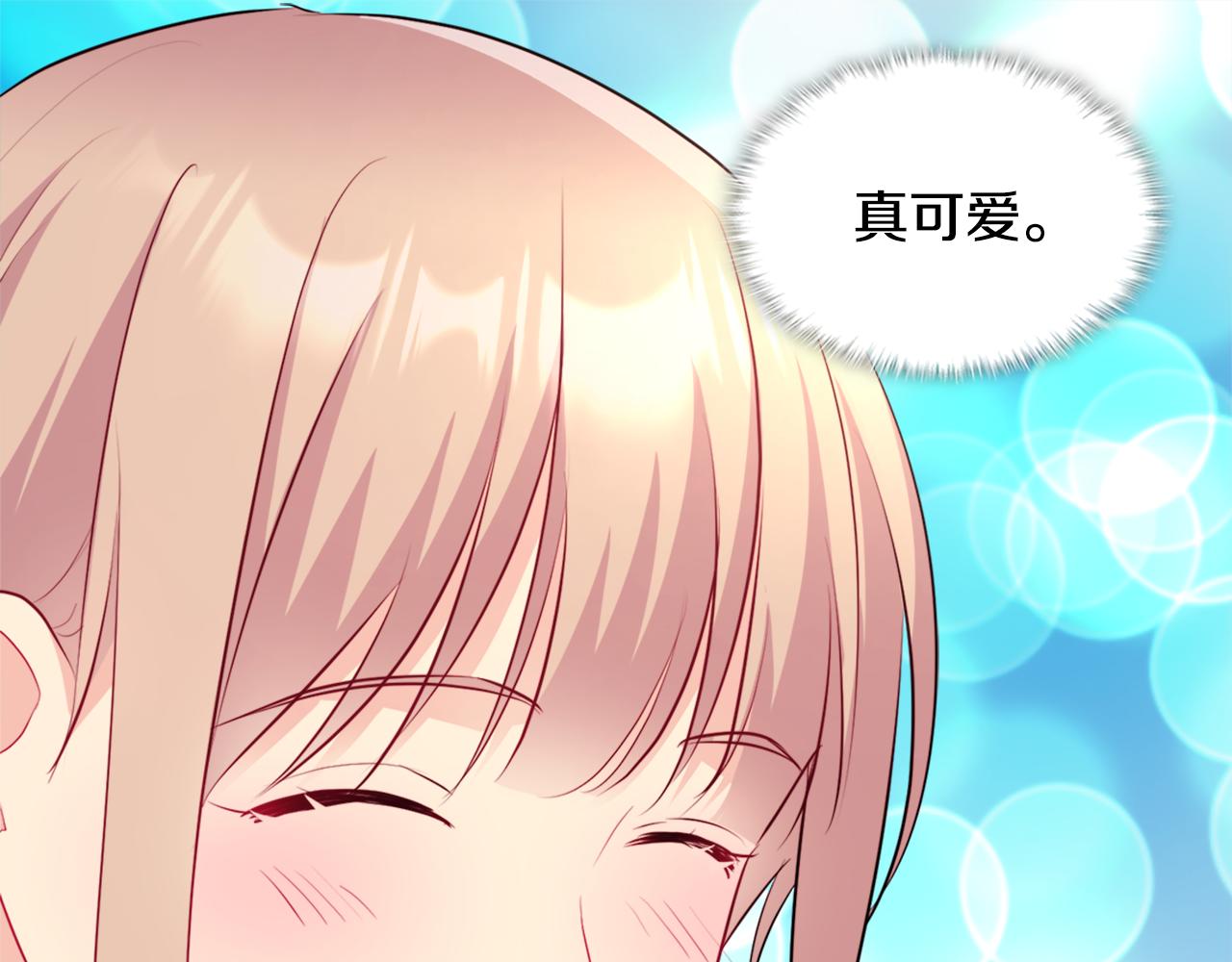 第128话 缺个孩子92