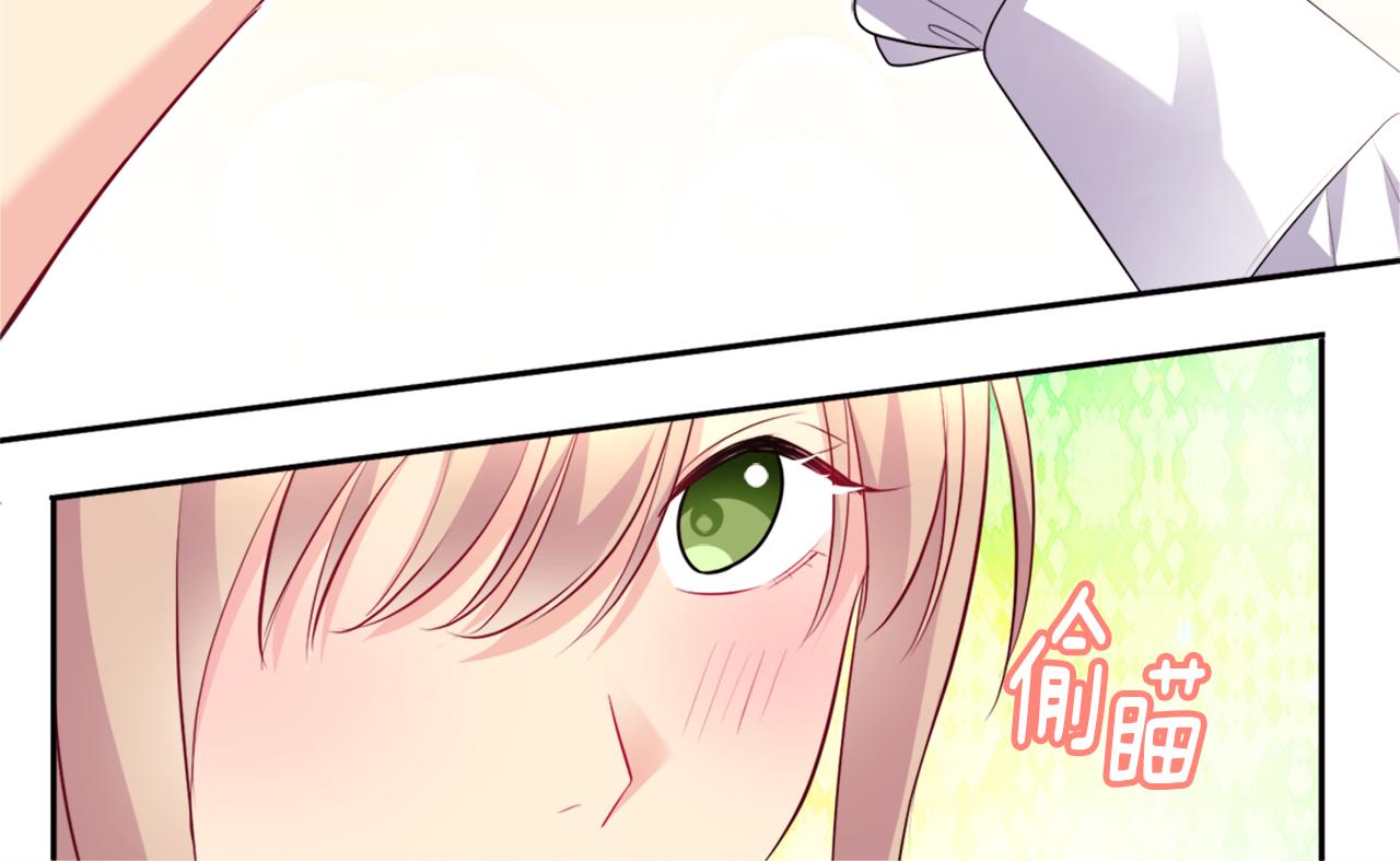 第128话 缺个孩子95