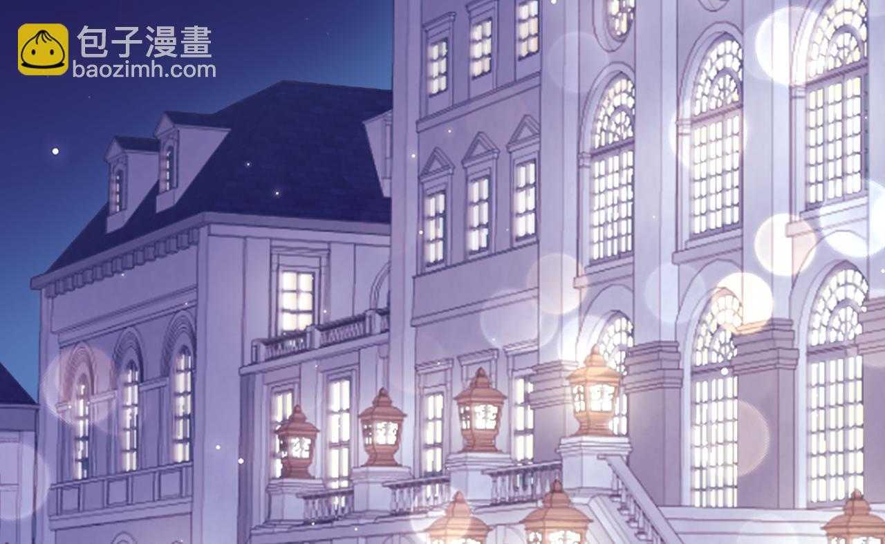 第129话 雏菊的事业宏图19