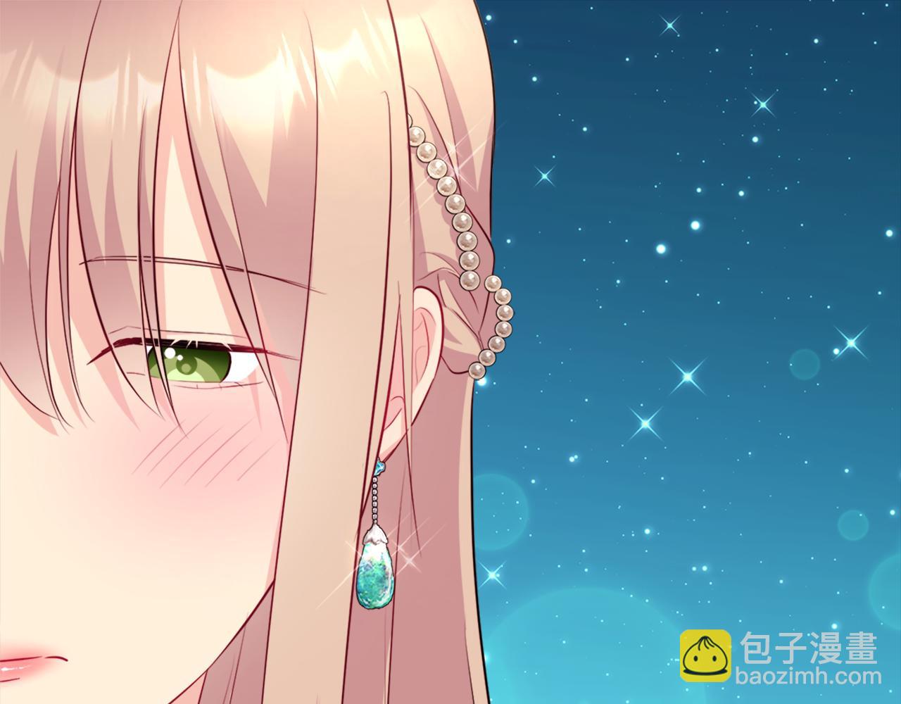第129话 雏菊的事业宏图46