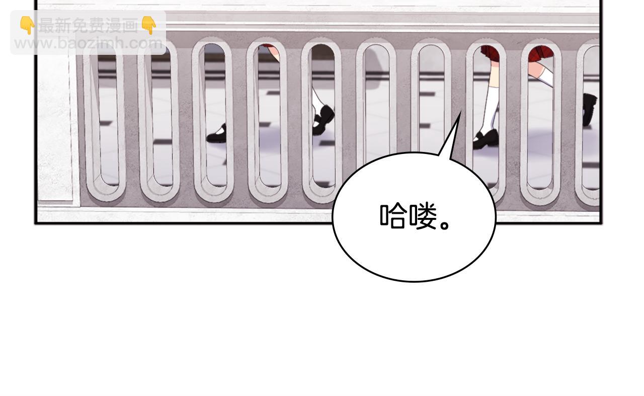 第131话 给侍女的礼物105