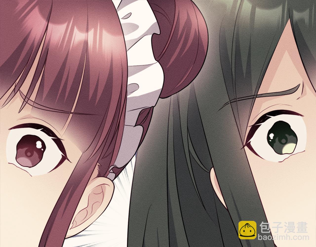 第131话 给侍女的礼物62