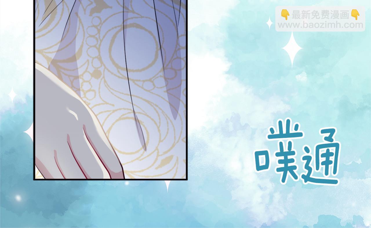 第132话 基里安很嫉妒！115