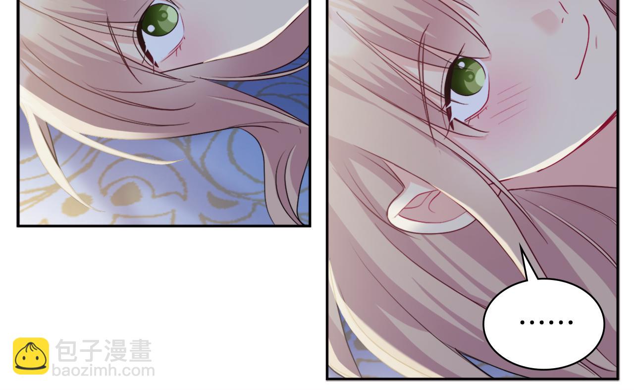 第132话 基里安很嫉妒！119