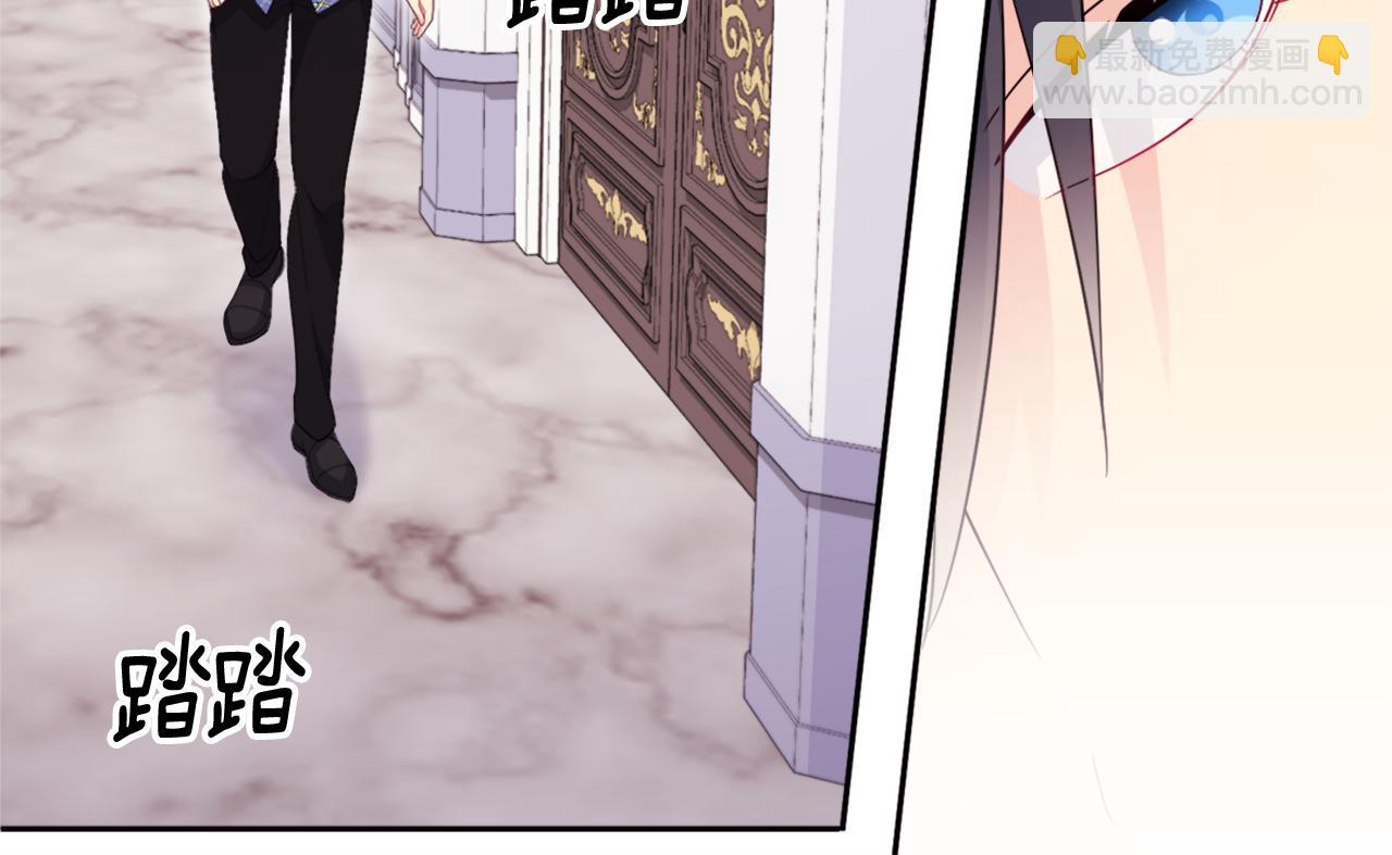 第132话 基里安很嫉妒！5