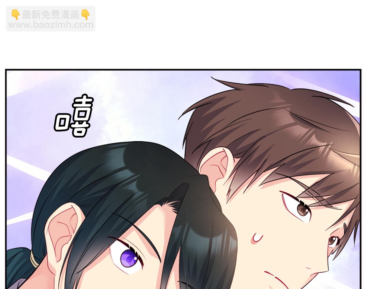 第132话 基里安很嫉妒！64