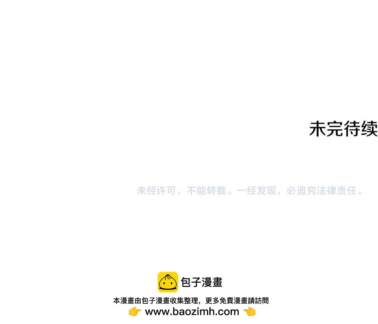 第139话 基里安的魔法礼物126