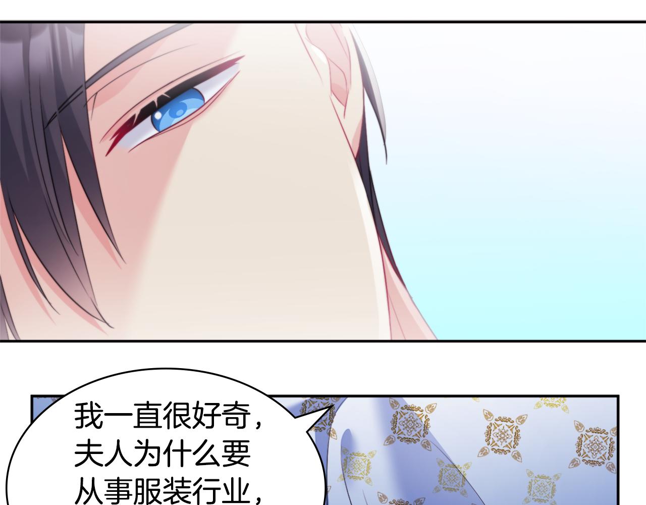 第139话 基里安的魔法礼物24