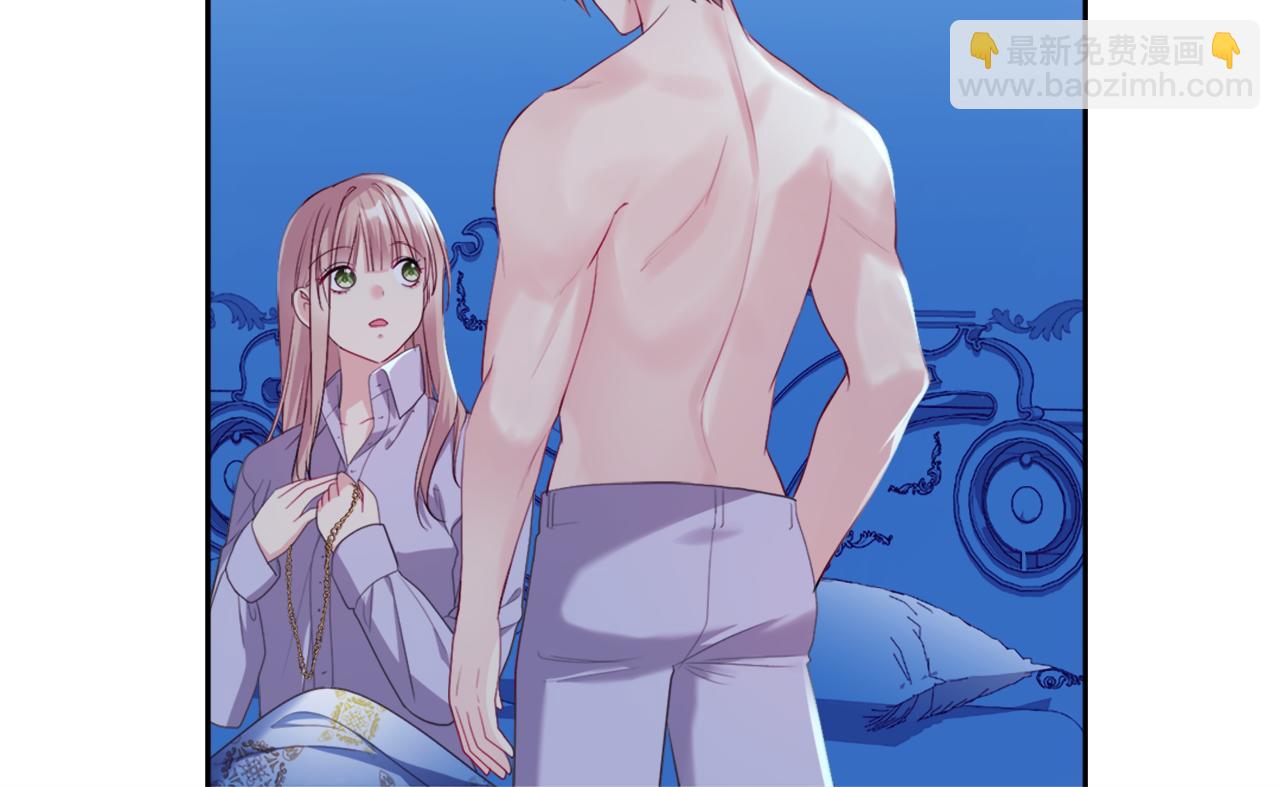 第139话 基里安的魔法礼物63