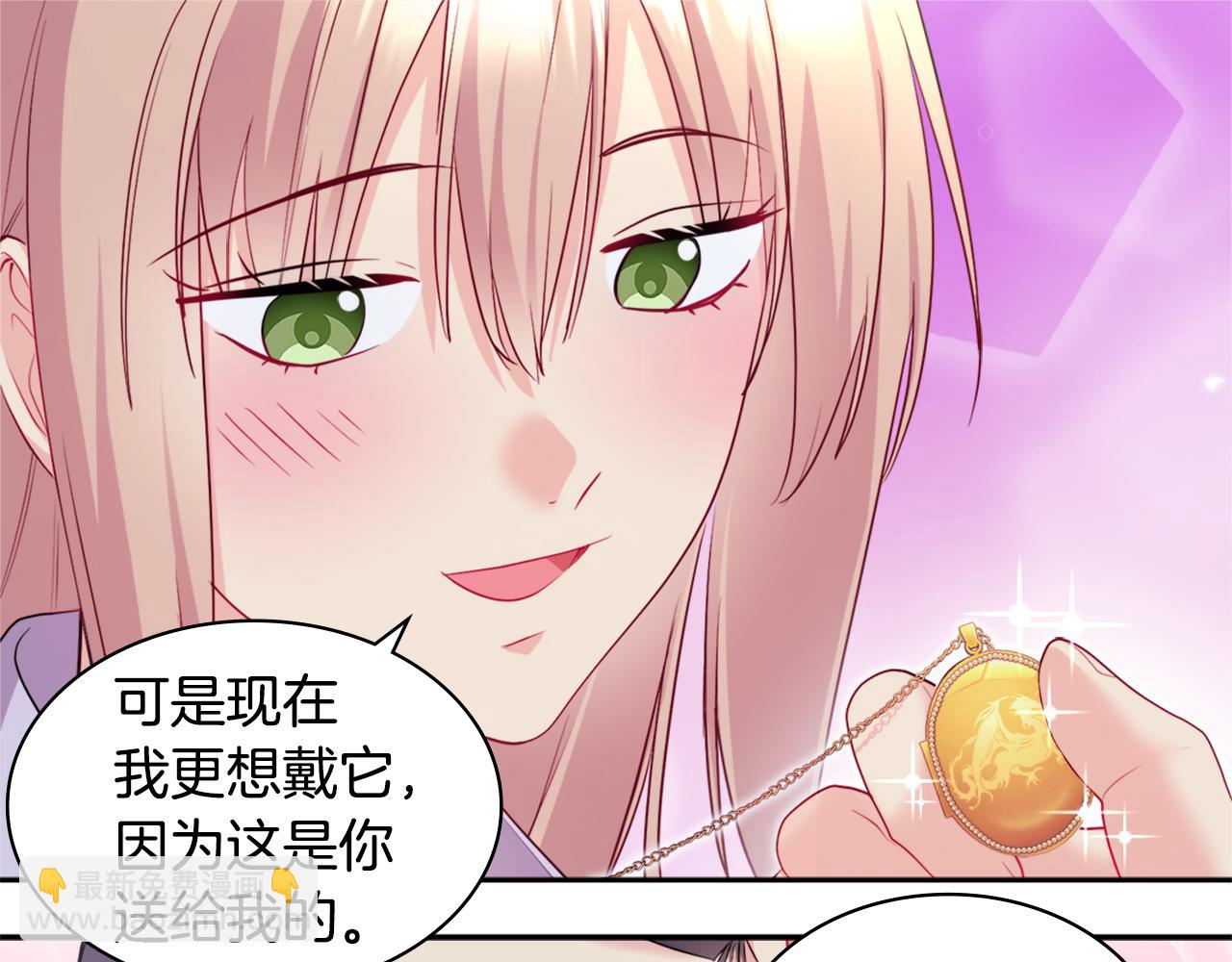 第139话 基里安的魔法礼物78