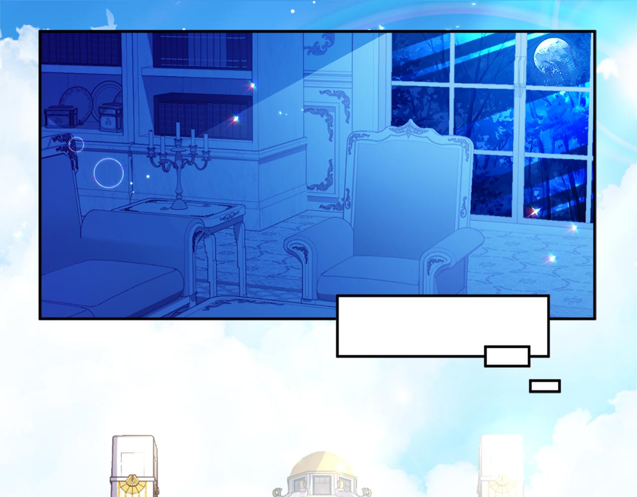 第139话 基里安的魔法礼物80