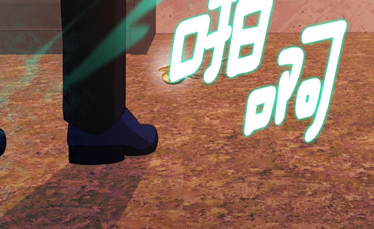 第145话 危机时刻105