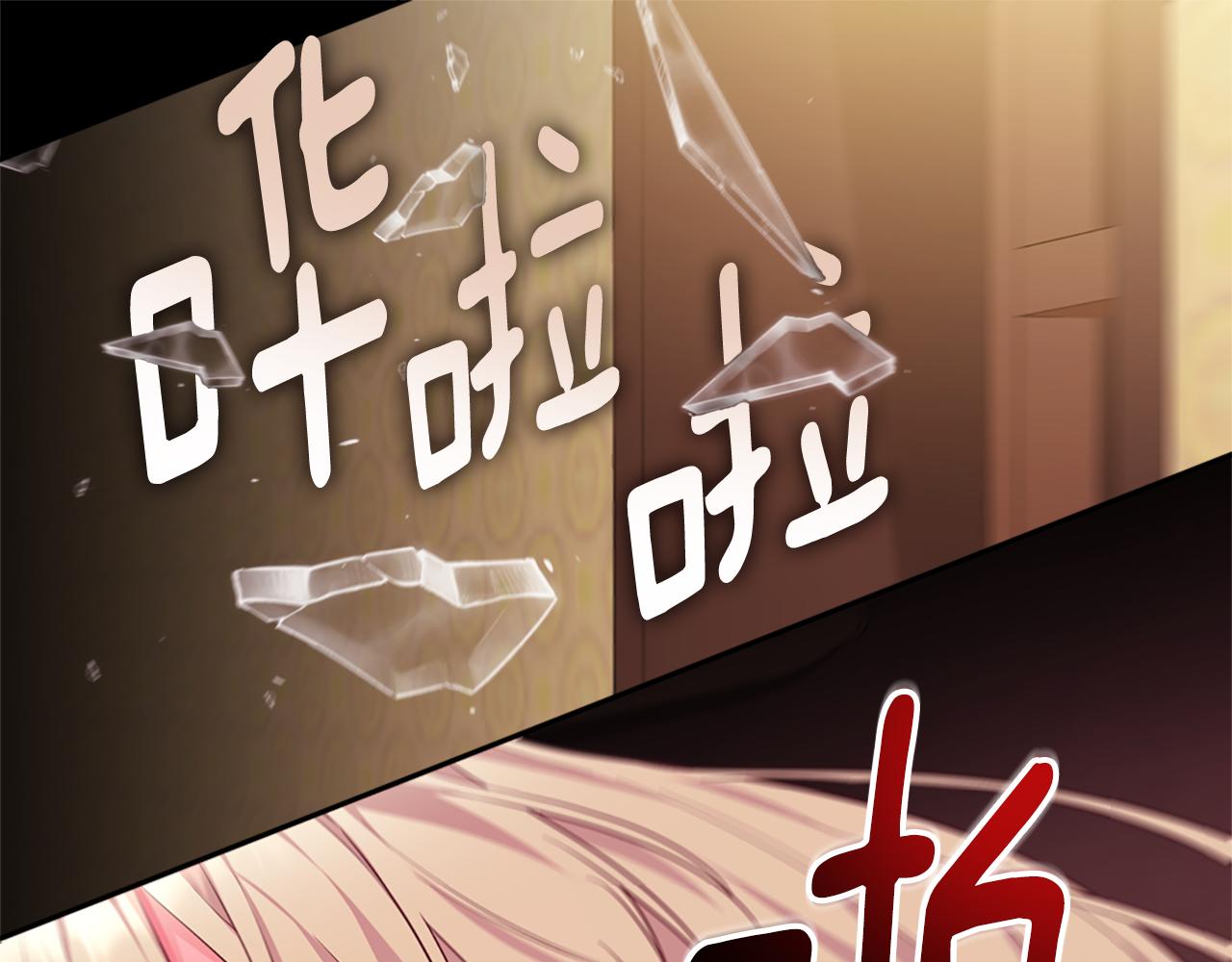 第145话 危机时刻108
