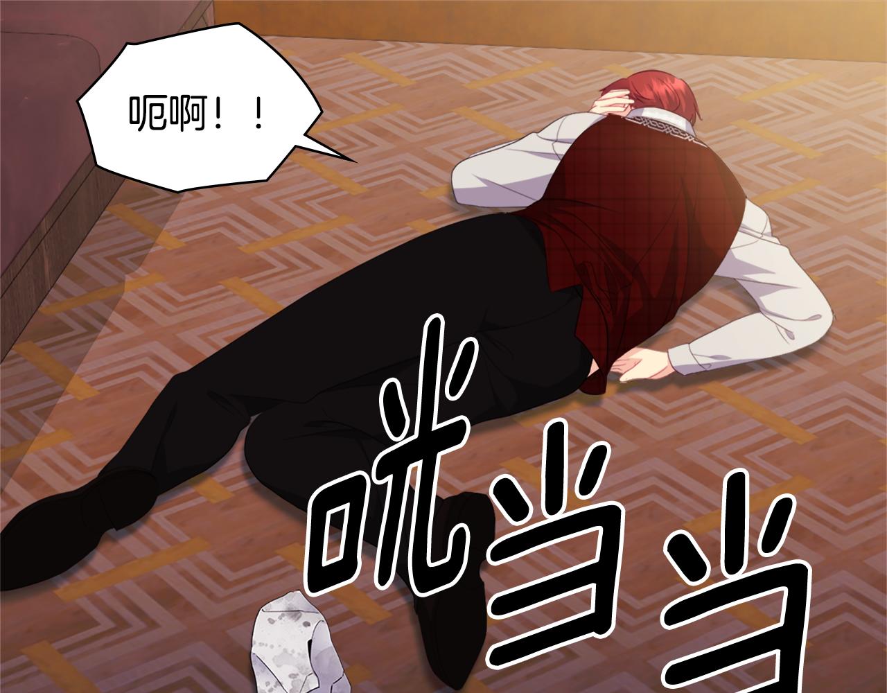 第145话 危机时刻110