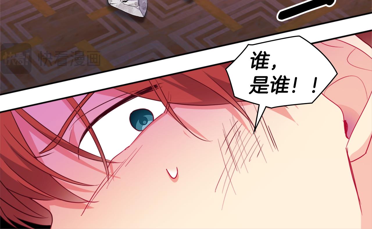 第145话 危机时刻111