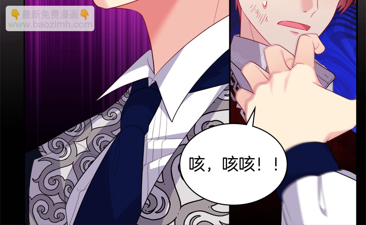第145话 危机时刻117