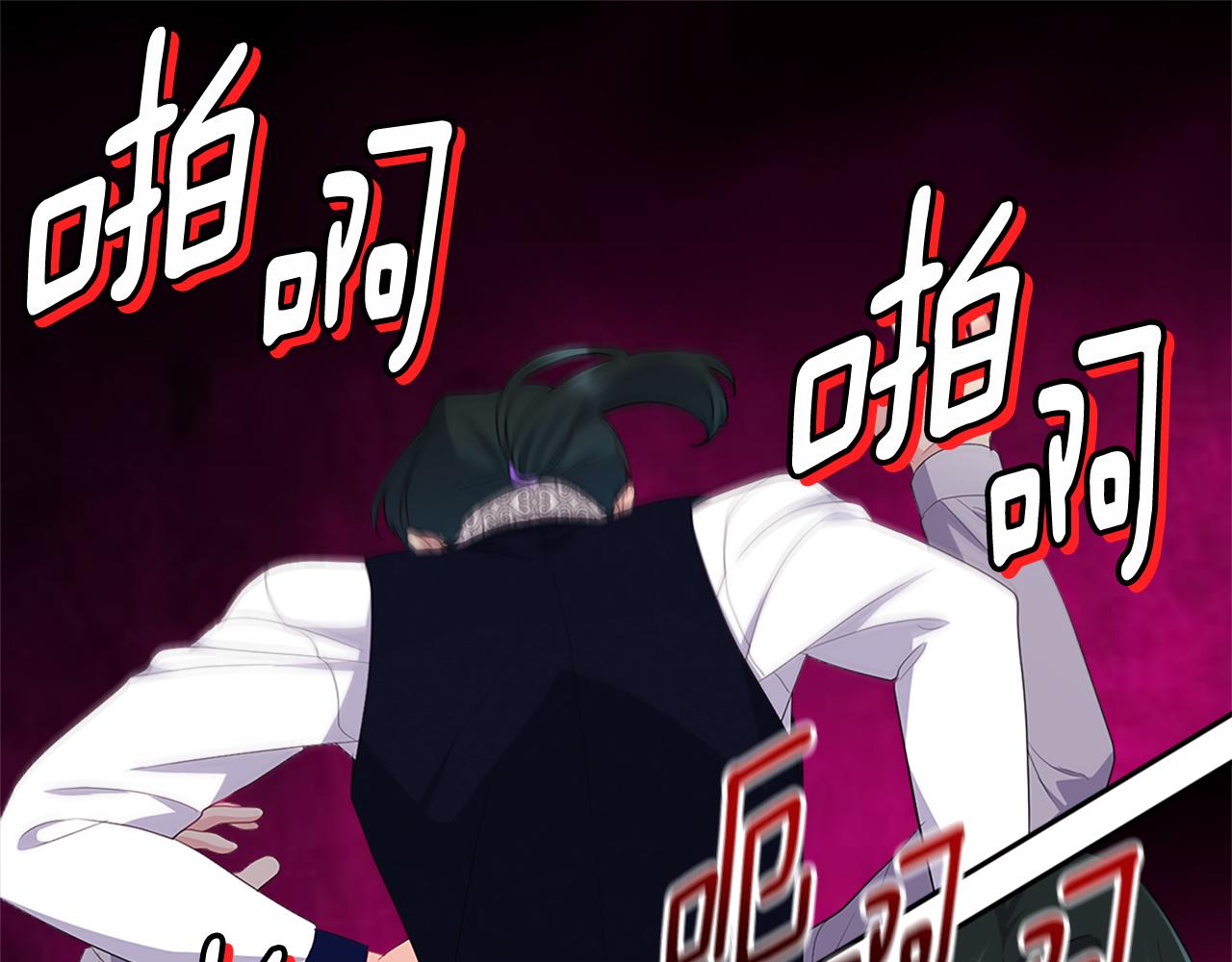 第145话 危机时刻120