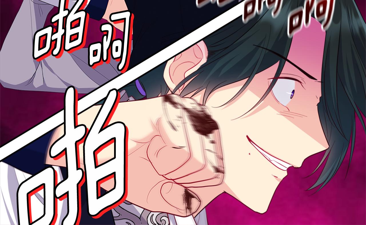 第145话 危机时刻121