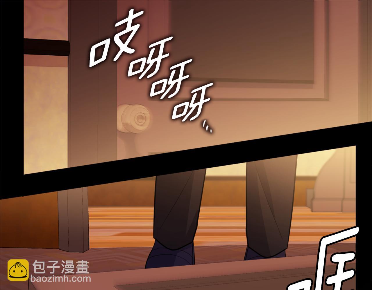 第145话 危机时刻122