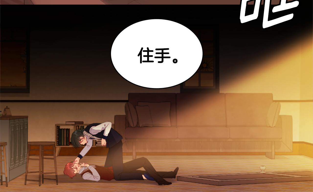 第145话 危机时刻123