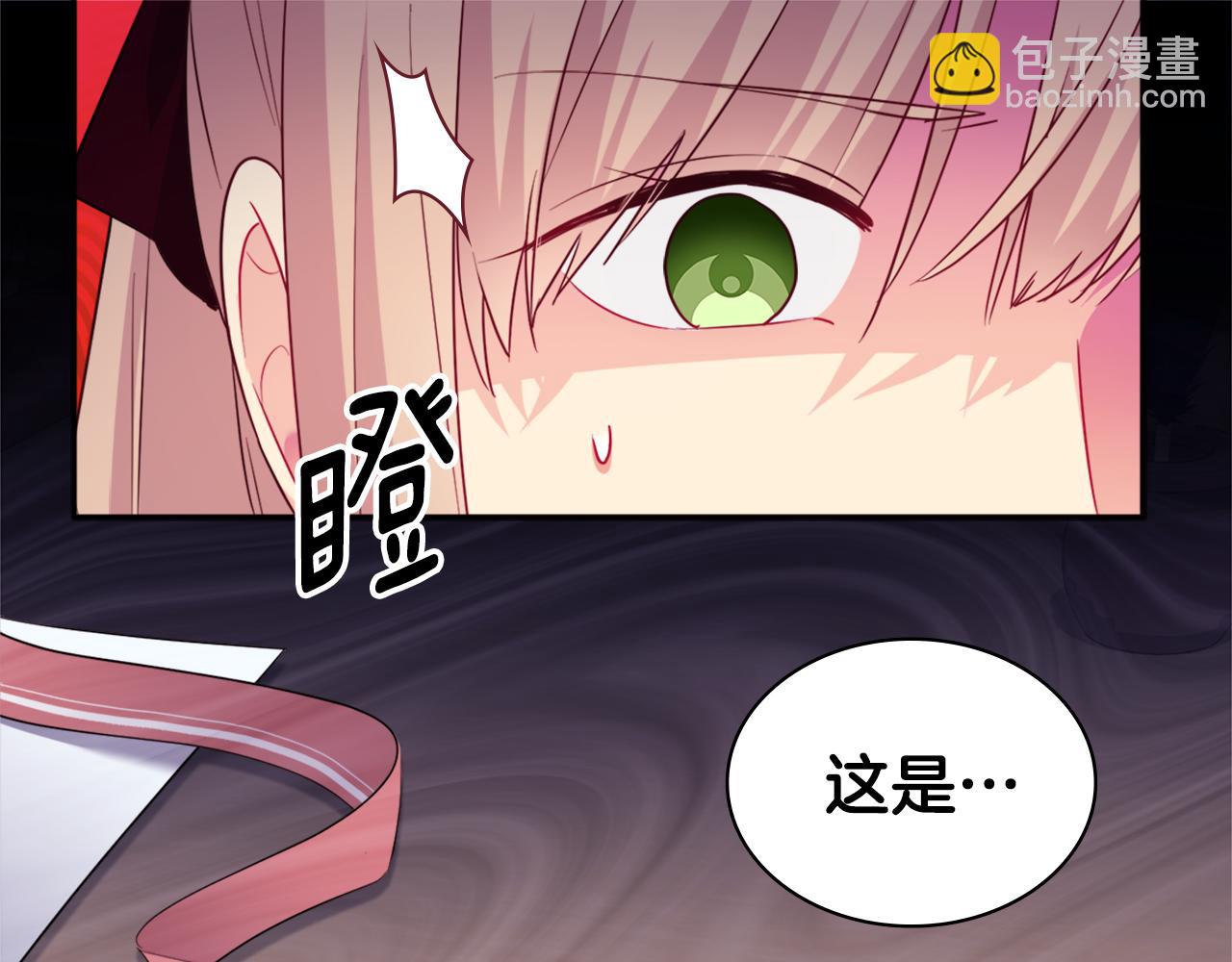 第145话 危机时刻24