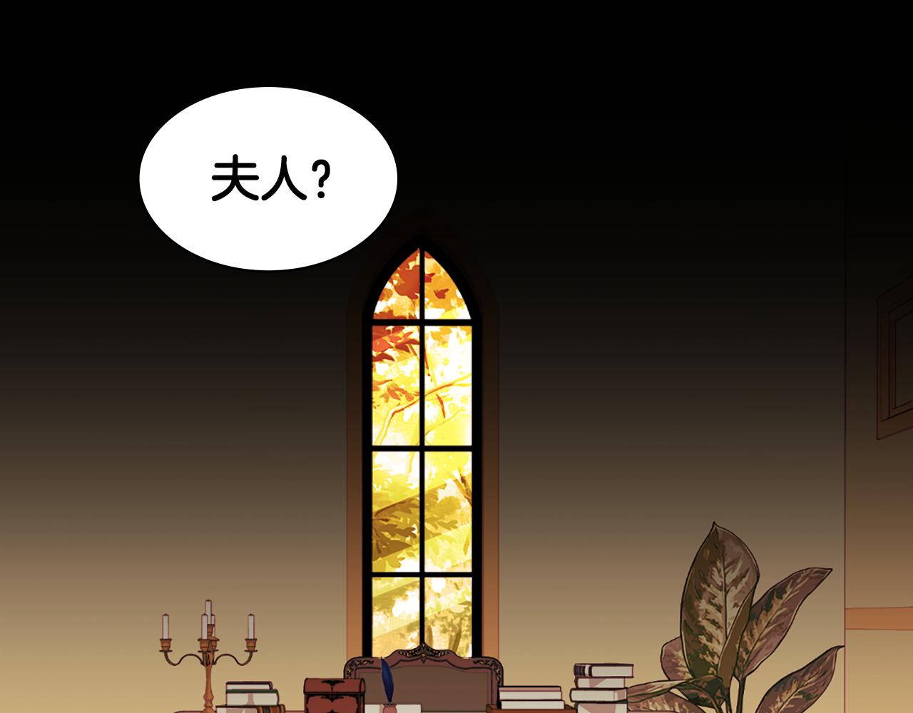 第145话 危机时刻46