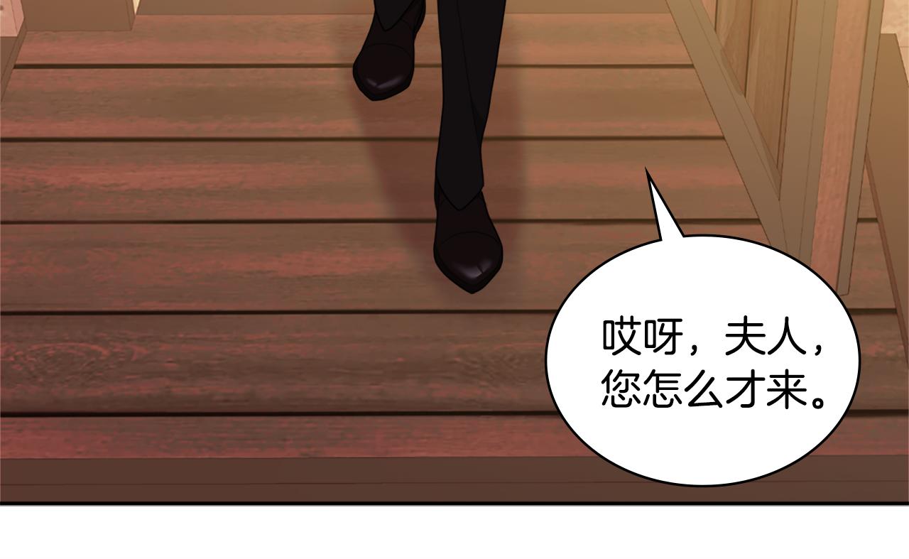 第145话 危机时刻63
