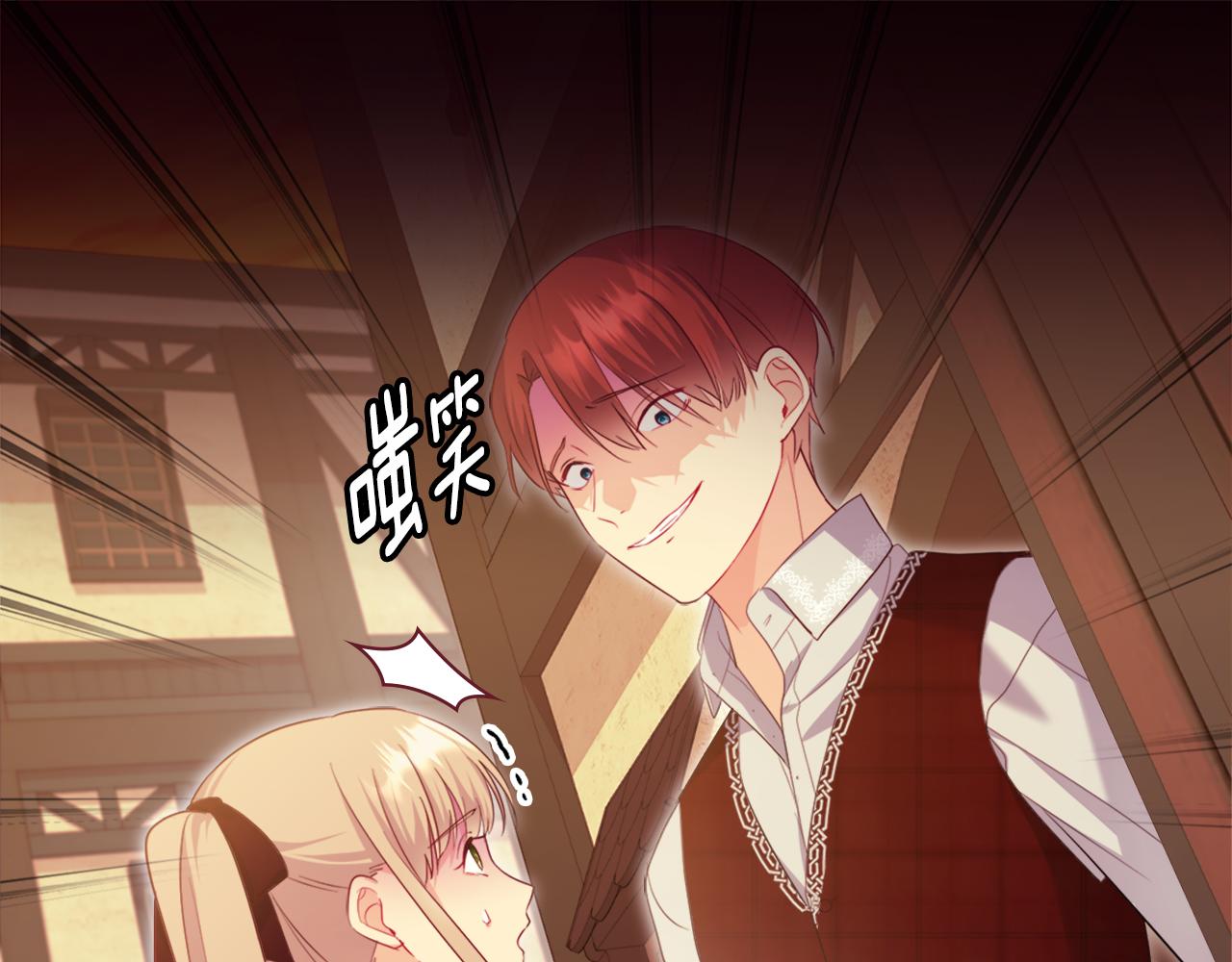 第145话 危机时刻64