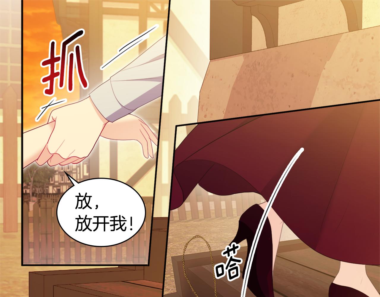 第145话 危机时刻66