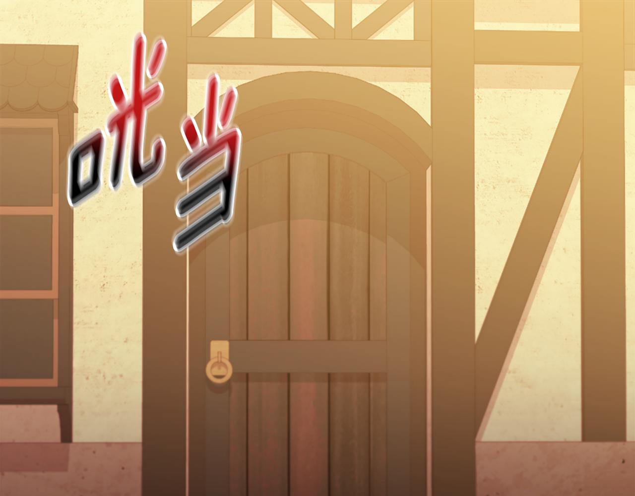 第145话 危机时刻68
