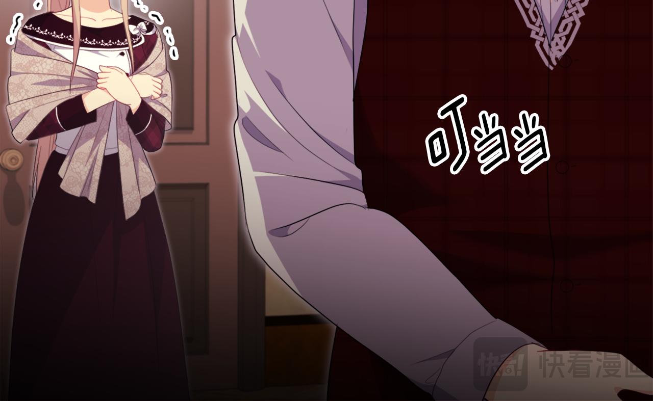 第145话 危机时刻71