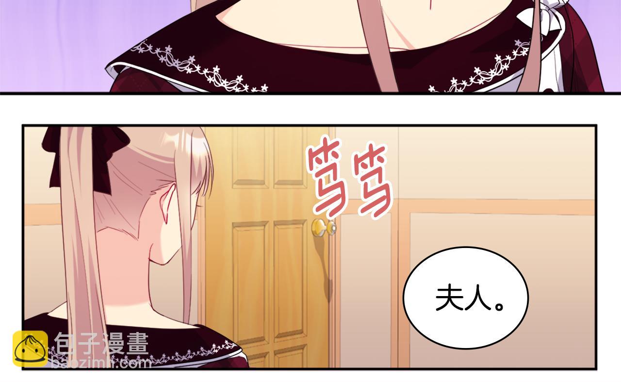 第145话 危机时刻9