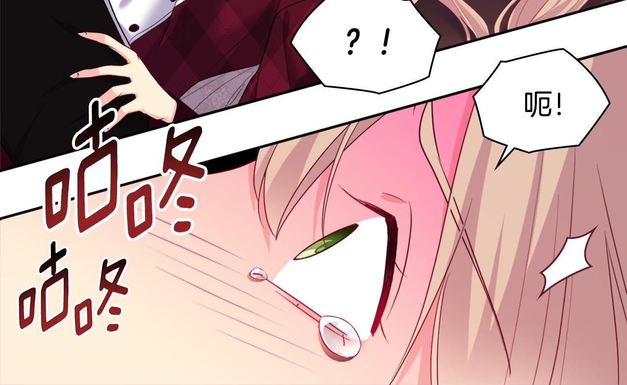 第145话 危机时刻91