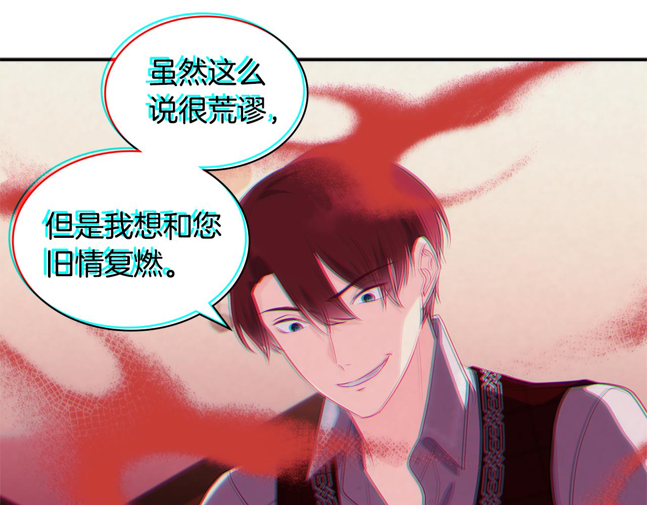 第145话 危机时刻92