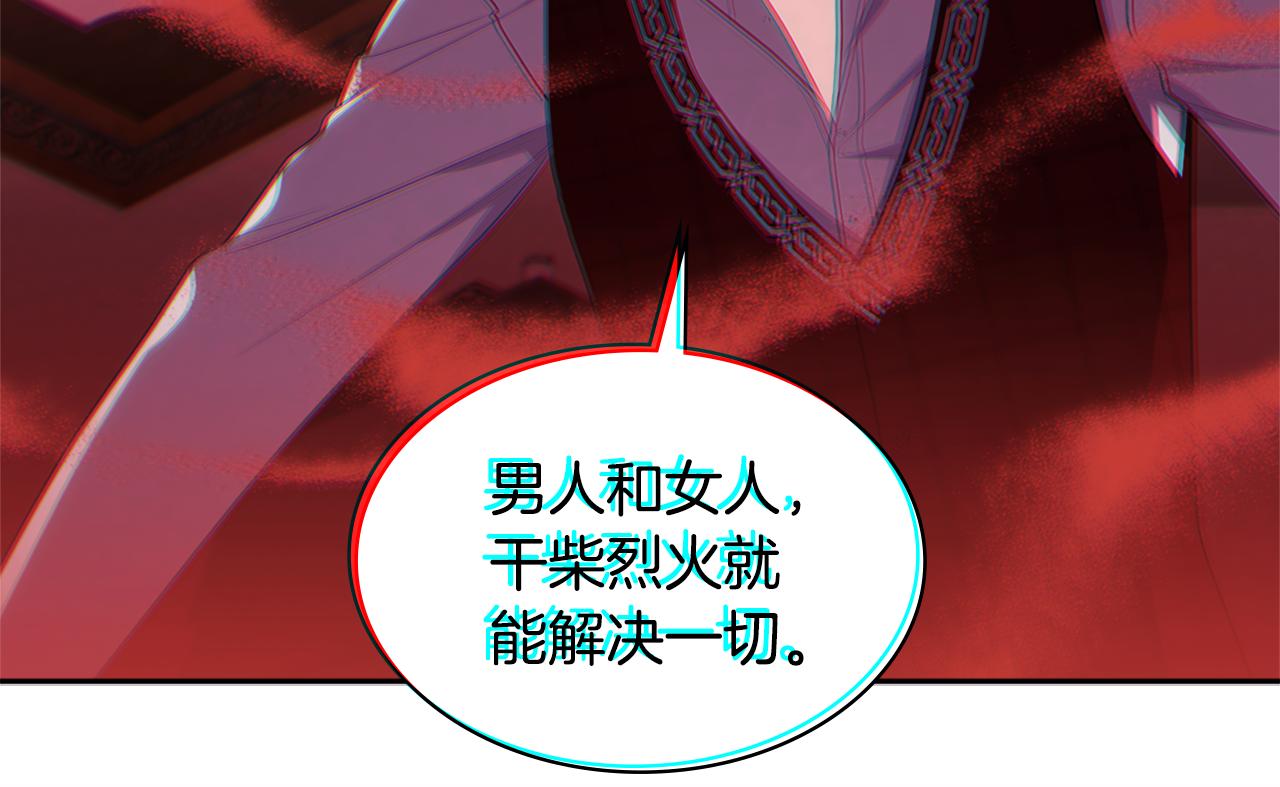 第145话 危机时刻93