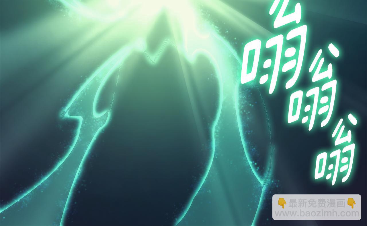 第145话 危机时刻99