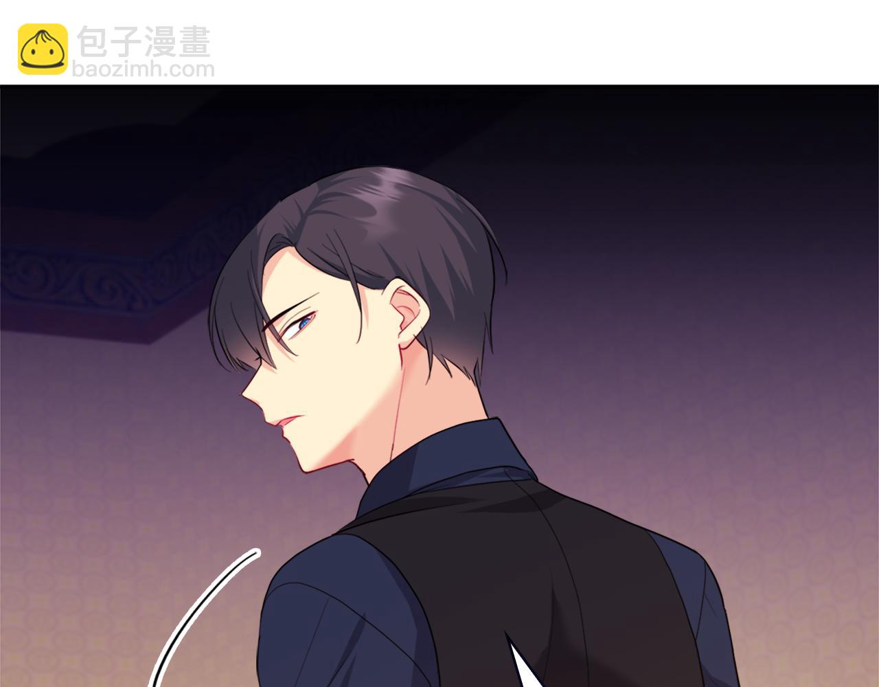 第146话 魔力石启动42