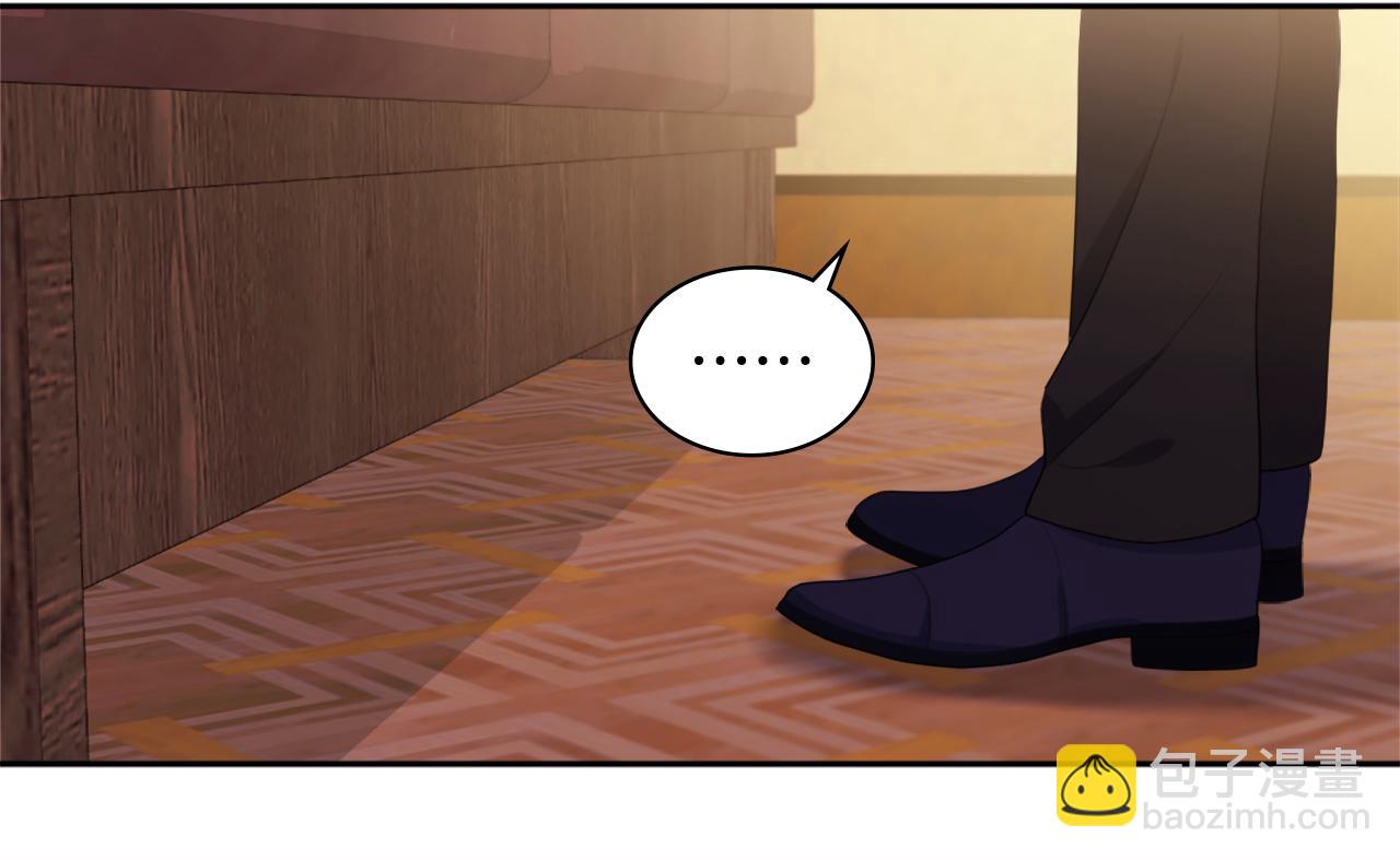 第146话 魔力石启动57