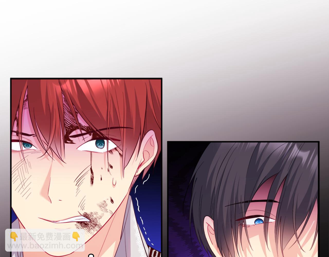 第146话 魔力石启动6