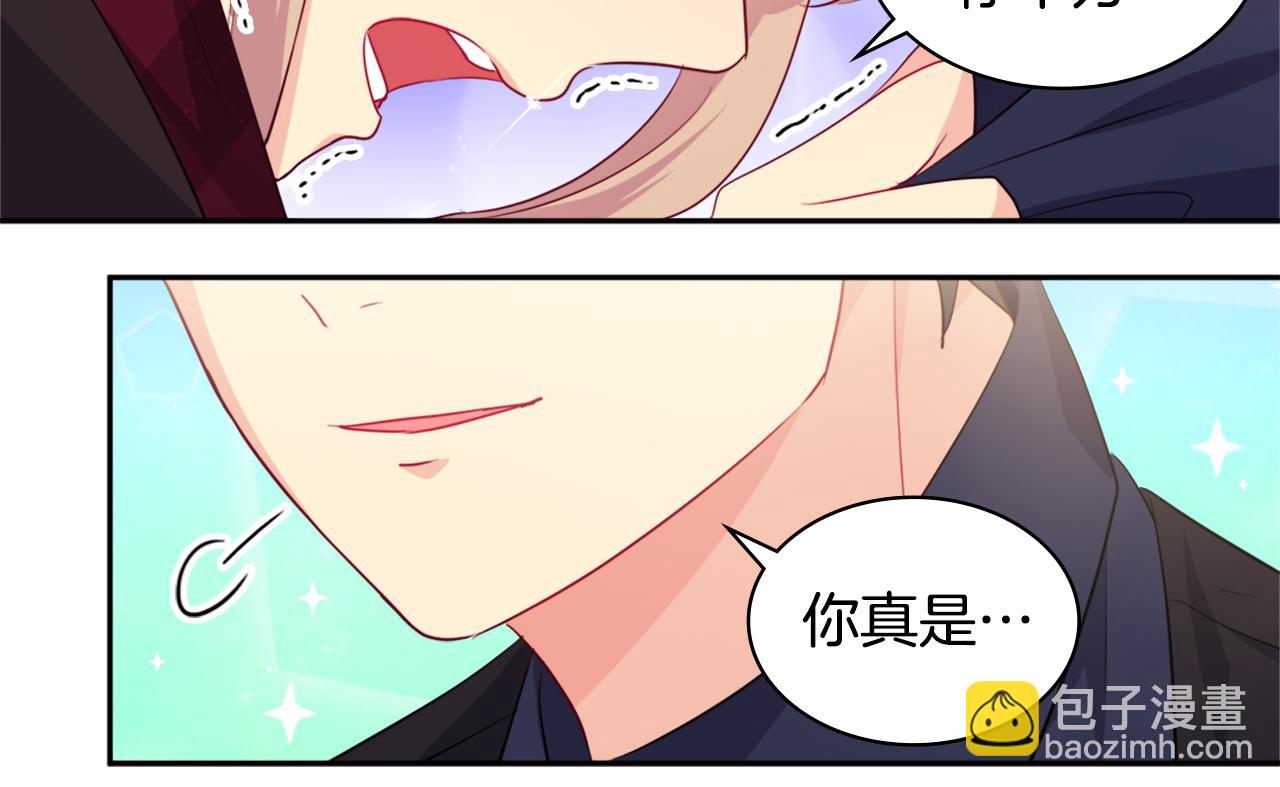 第146话 魔力石启动61