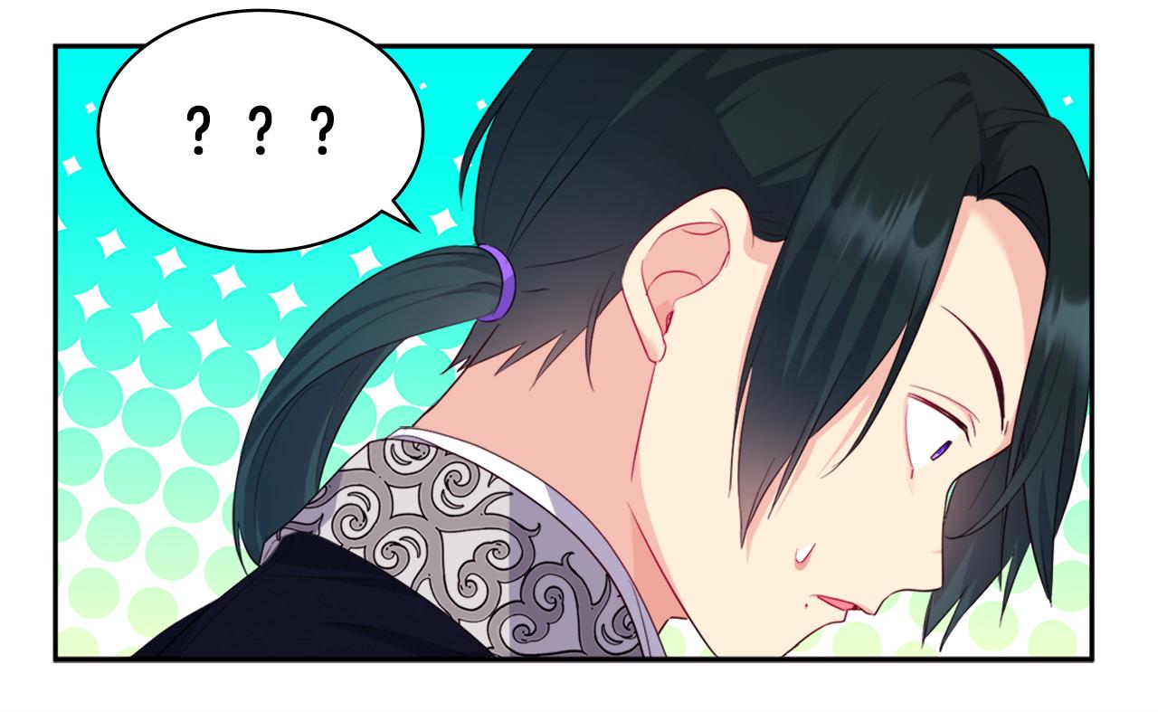 第146话 魔力石启动93