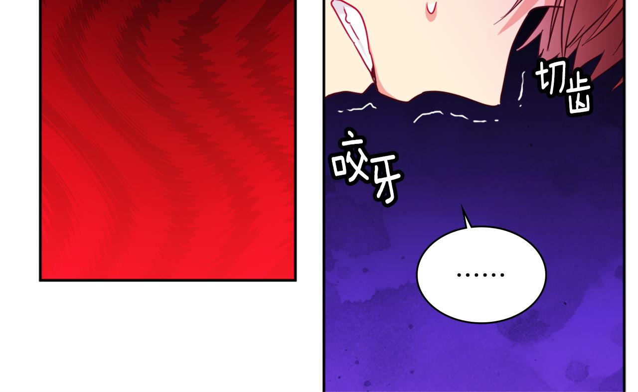 第147话 转危为安23