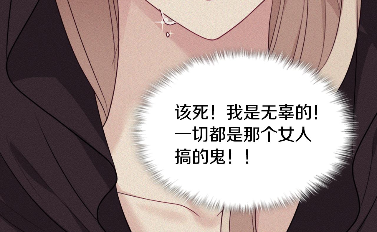第147话 转危为安25