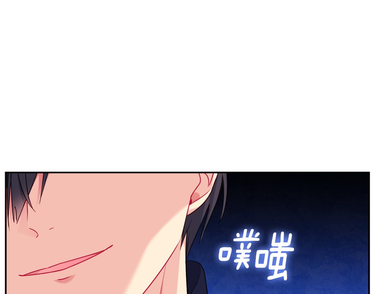 第147话 转危为安32
