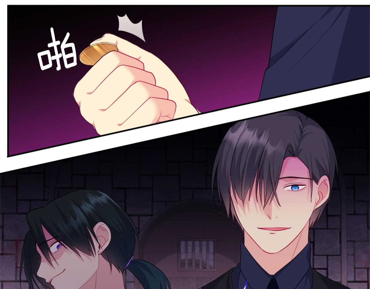 第147话 转危为安40