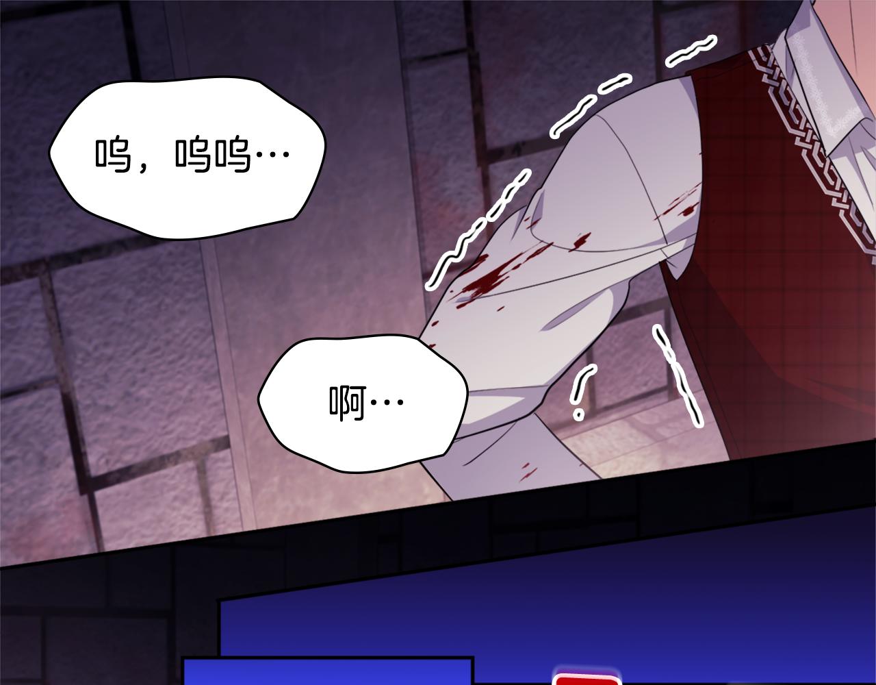 第147话 转危为安42